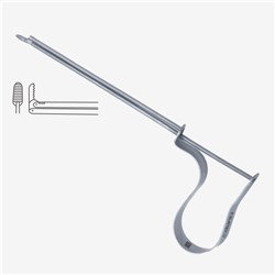 Forceps Foreign Body Quire 10cm (Theatre)