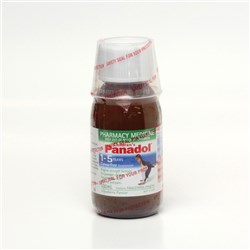 Panadol Colour Free Suspension Strawberry 100ml 1-5 Years SM