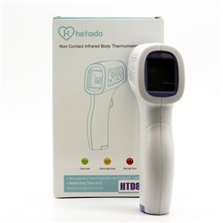 Hetaida Infrared Scanning Thermometer