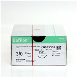 Sutures Nylon Dafilon Braun 3/0 DS 24mm 3/8 RC 75cm Blue BOX36