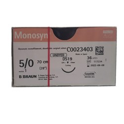 Sutures Monosyn Braun 5/0 DS 19mm 3/8 RC 70cm Undyed BOX36