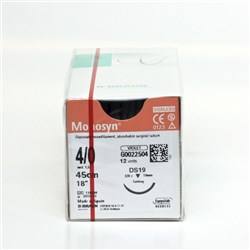 Sutures Monosyn Braun 4/0 DS 19mm 3/8 RC 45cm Violet BOX12