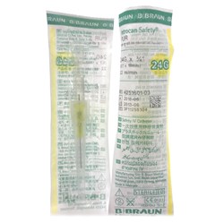 B Braun Introcan Safety I.V Catheter PUR 24G x 19mm BOX50