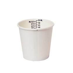 Graduated Paper Cup 55ml (2oz) CTN2000