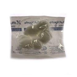 Multigate Cotton Wool Balls (5's) Sterile 02-222P PKT50