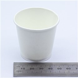 Paper Cup White 55ml Ctn 2000 (No Grad) CTN2000