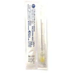 Needles Spinal Uniever Terumo 20G x 90mm BOX25