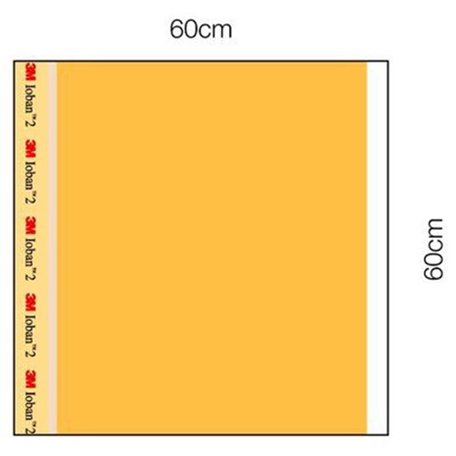 Ioban 2 Antimicrobial Incise Drape Adhesive 60 x 60cm 6648EZ