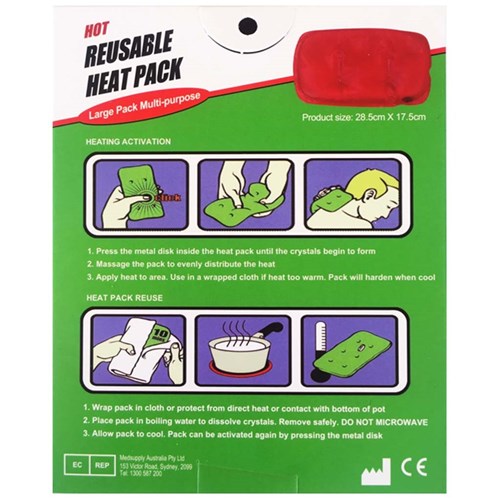 Reusable Heat Pack Large 28.5x17.5cm